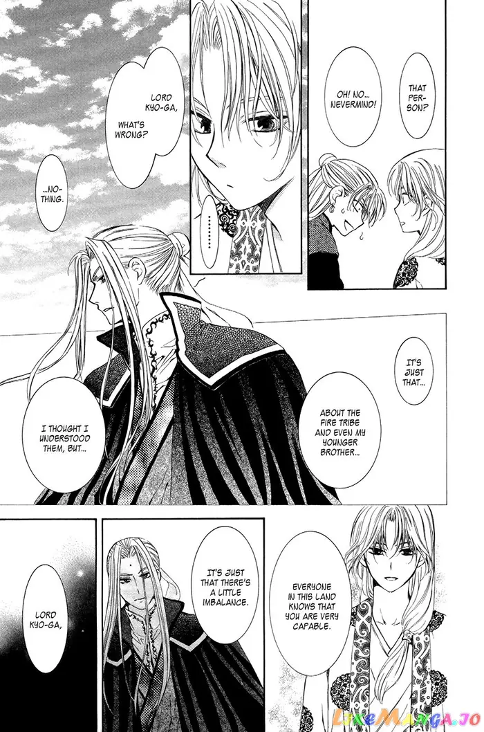 Yona of the Dawn Chapter 74 image 17_optimized